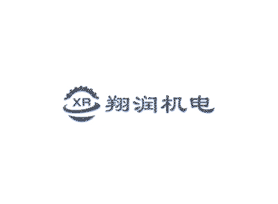 南通翔潤(rùn)機(jī)電公司生產(chǎn)的防爆箱制作的標(biāo)準(zhǔn)是什么？